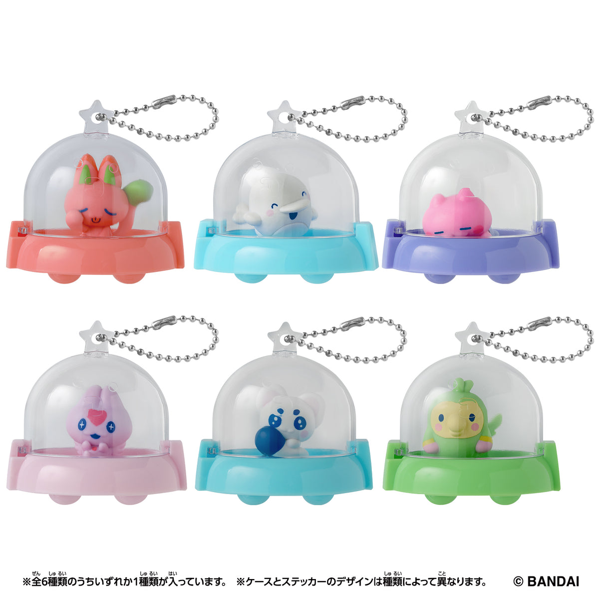 Tamagotchi Paradise 收藏 Vol.2 (一盒36包)