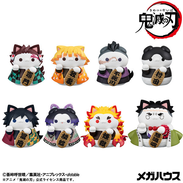 [MEGA CAT]《鬼滅之刃》招財喵系列 第一彈 (一盒8個)