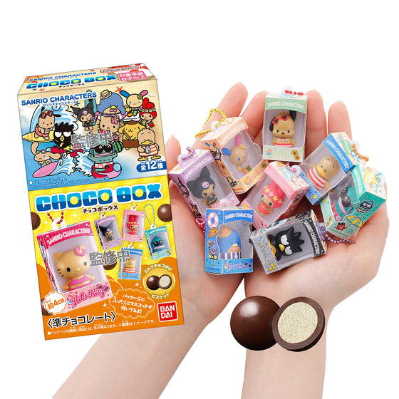 SANRIO 角色 迷你盒裝公仔系列 2026 (一盒14個)