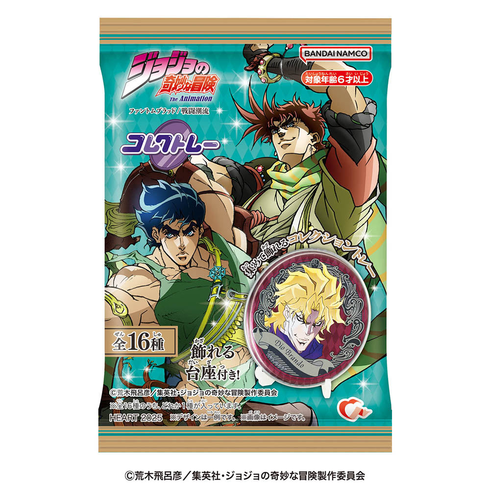 《JoJo的奇妙冒險》幻影血脈/戰鬥潮流 收藏盤 (一盒12包)