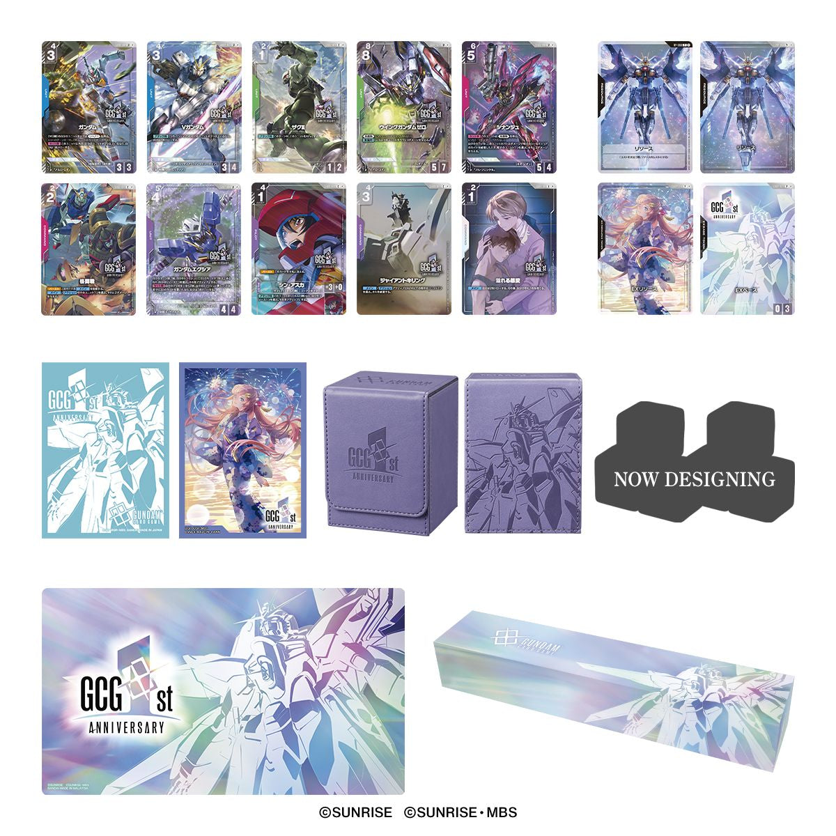 高達咭牌遊戲 一週年豪華套裝 [PB-03]