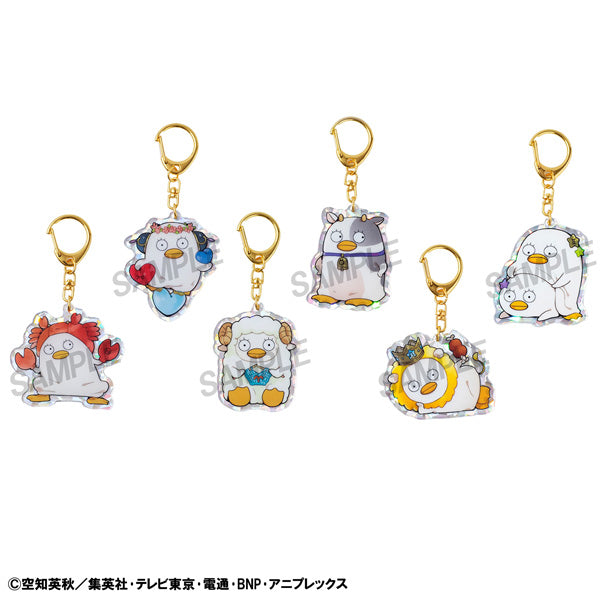 [亞克力鎖匙扣]《銀魂》艾利撒比斯 x 十二星座 (春夏系列) vol.1 (一套6款)