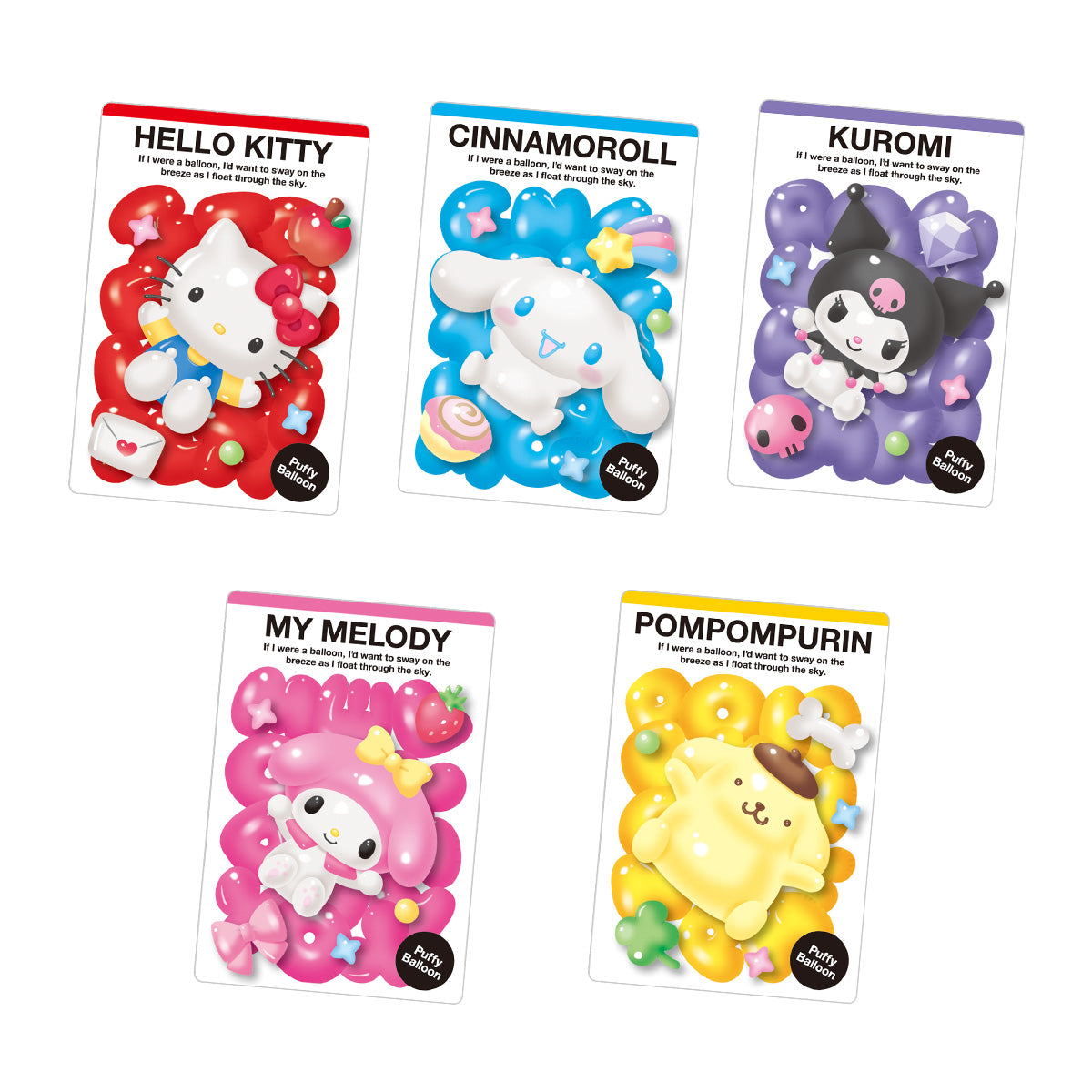 Sanrio 角色 威化卡 第十一彈 (一盒20包)
