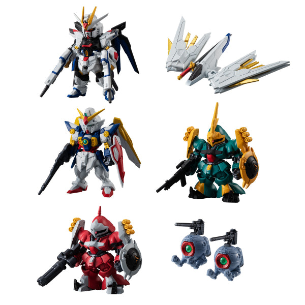 FW機動戰士高達CONVERGE第25彈 (一套6款)