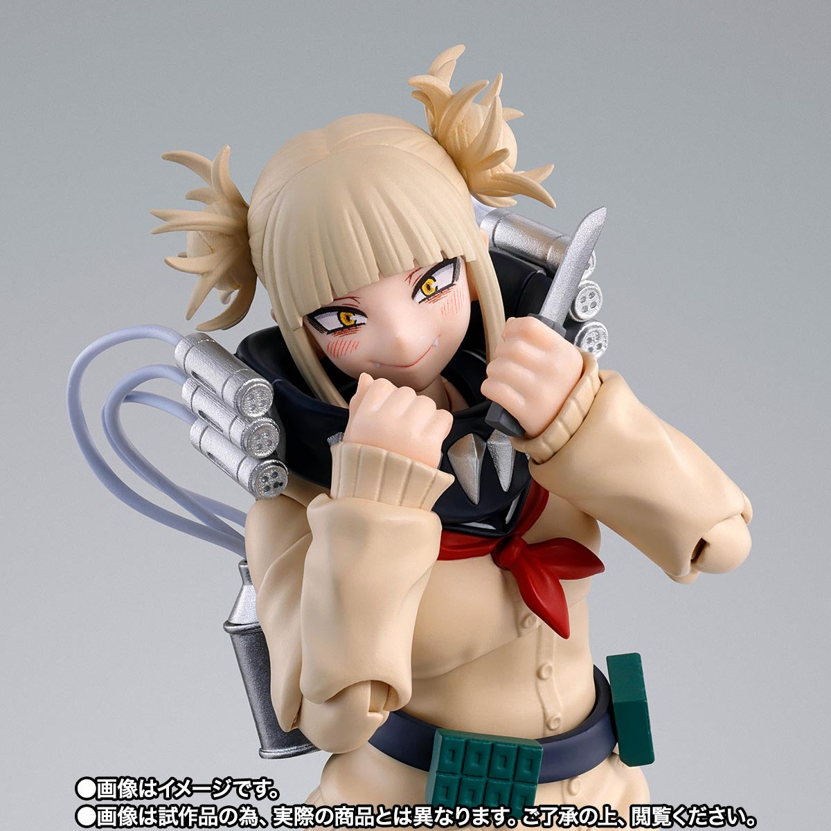[魂SHOP限定] 《我的英雄學院》SHF 渡我被身子