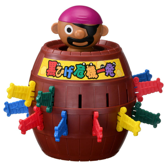 黑胡子海盜 危機一發 50周年版本