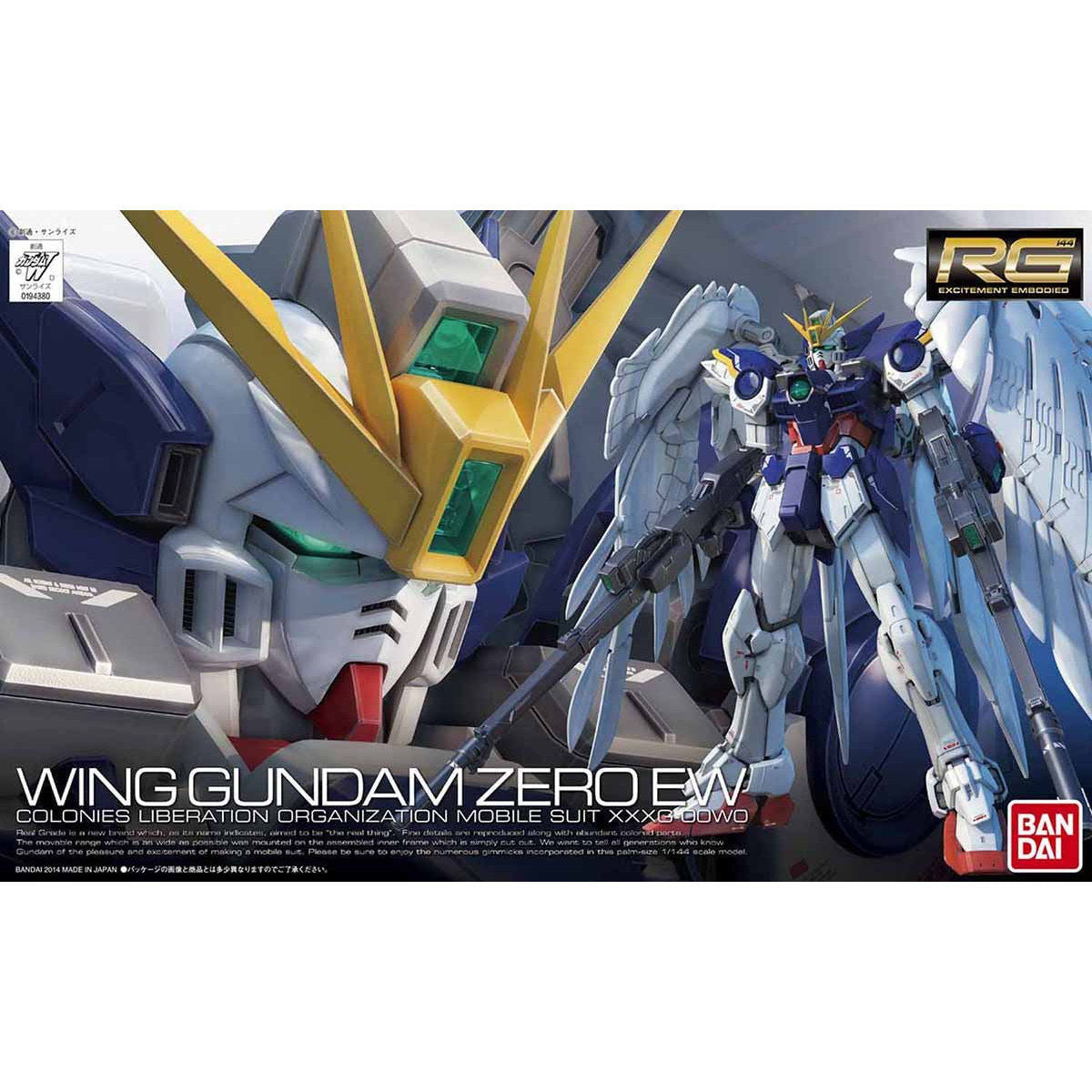 RG 1/144 飛翼高達零式改 EW (2025年11月再販版本)