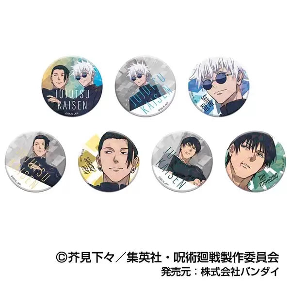 《咒術迴戰》懷玉玉折篇 Kiratto 襟章系列 (一盒10個)