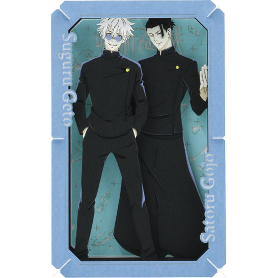 PT-L57X 紙劇場 - 咒術迴戰 [青春]