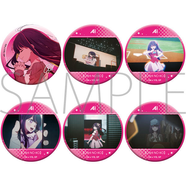 《我推的孩子》星野愛 角色襟章 (一套6款)