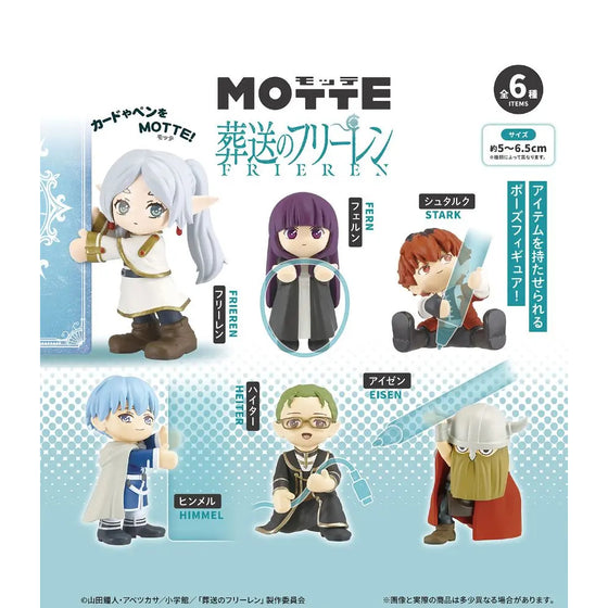 《葬送的芙莉蓮》MOTTE 系列 (一盒6個)