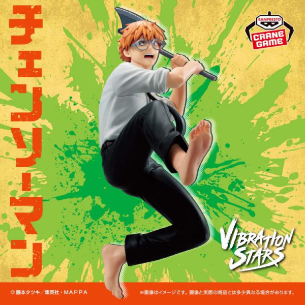 [VIBRATION STARS] CHAINSAW MAN STARS-DENJI- 鏈鋸人 電鋸人 淀治