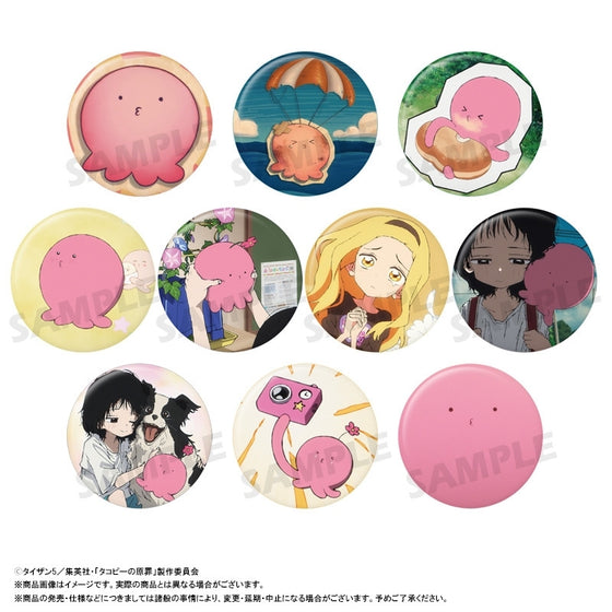 《章魚嗶的原罪》互換襟章 (一盒10個)