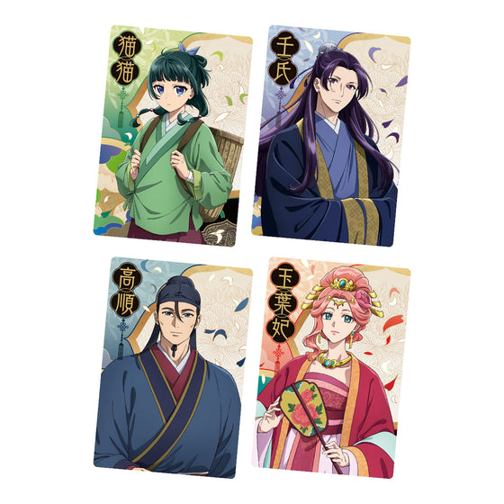 藥屋少女威化卡 第一彈  (一盒20包)