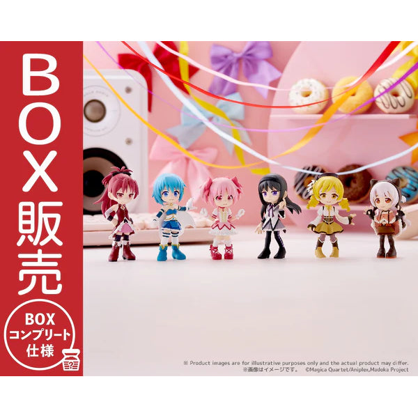 PalVerse《魔法少女小圓》迷你公仔 第1彈 (一盒6個)