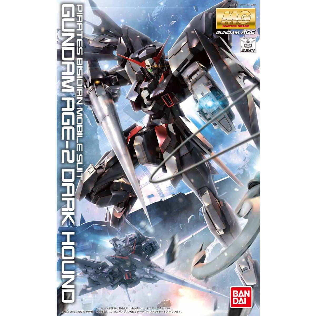 MG 1/100 高達AGE-2 黑獵犬型