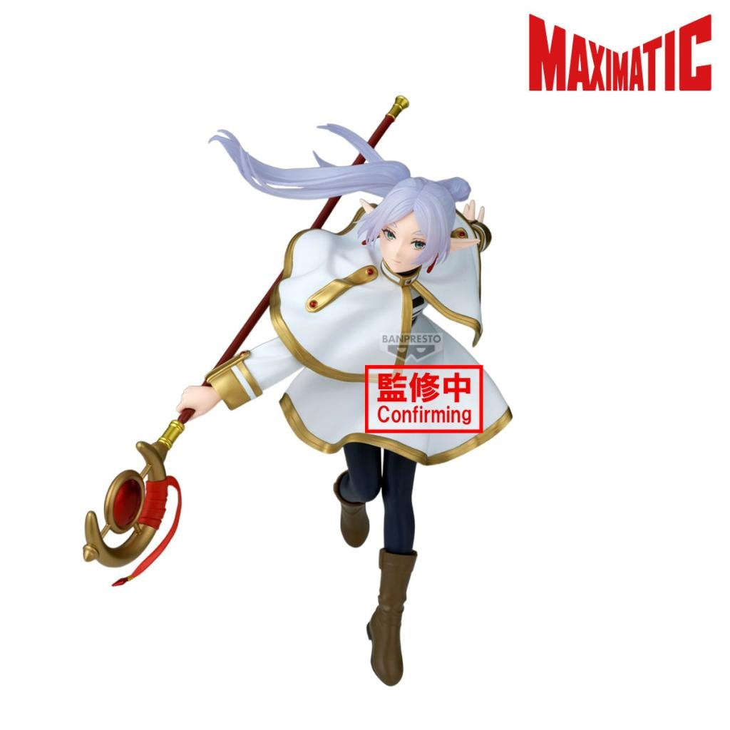 [MAXIMATIC] 葬送的芙莉蓮 芙莉蓮 第二彈