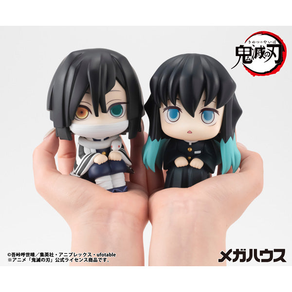 [LOOK UP]《鬼滅之刃》(伊黑小芭內 / 時透無一郎) (2026年2月再販版本)