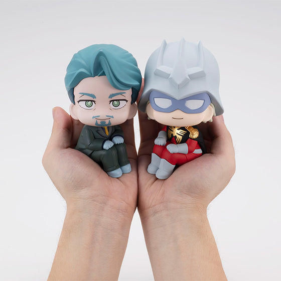 [LOOK UP]《機動戰士 高達 Gundam GQuuuuuuX》(夏利安/ 馬沙)