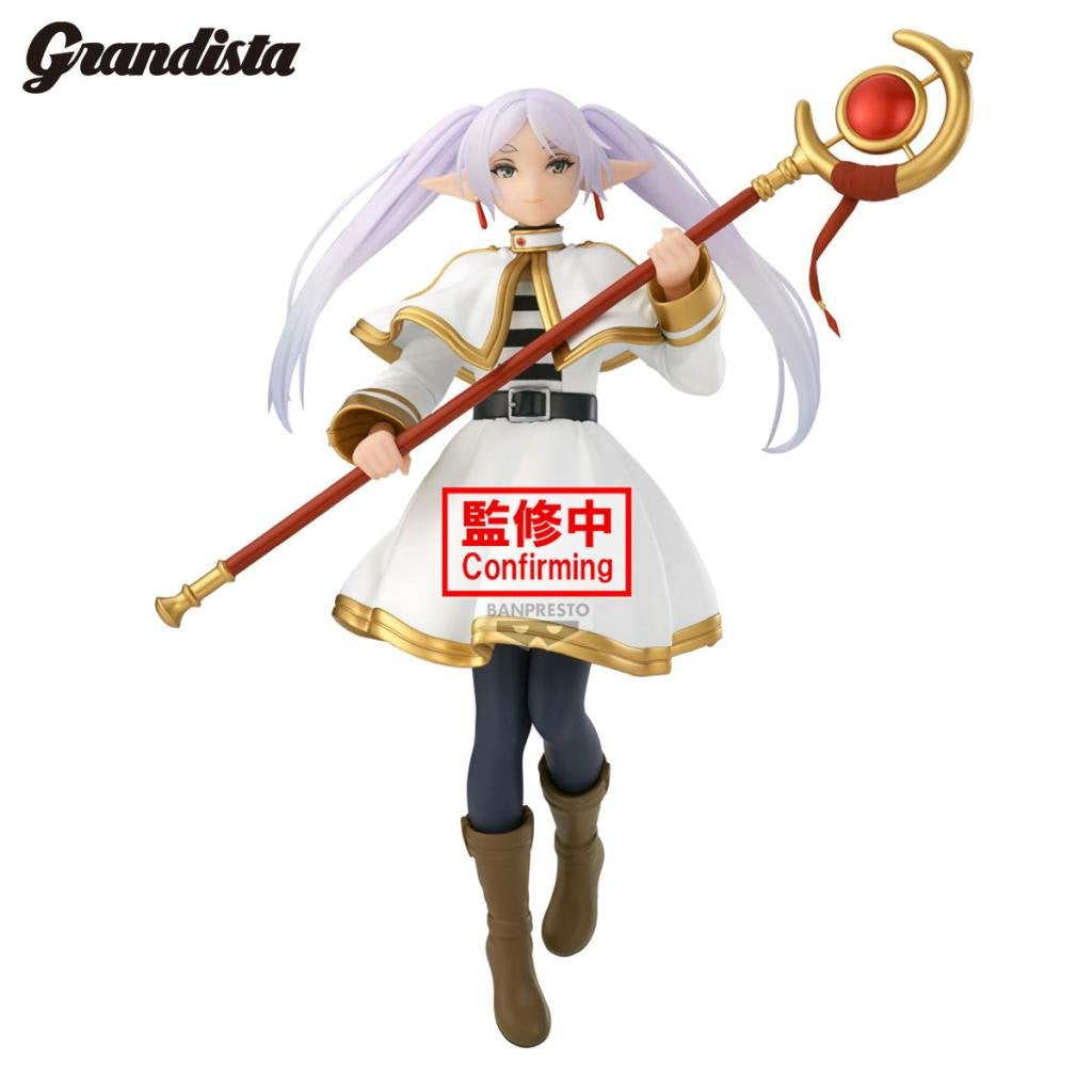 [GRANDISTA] 葬送的芙莉蓮 芙莉蓮