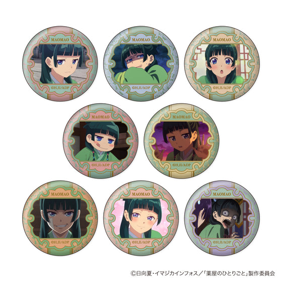 《藥屋少女》 貓貓表情襟章 第2彈 (一套8款)