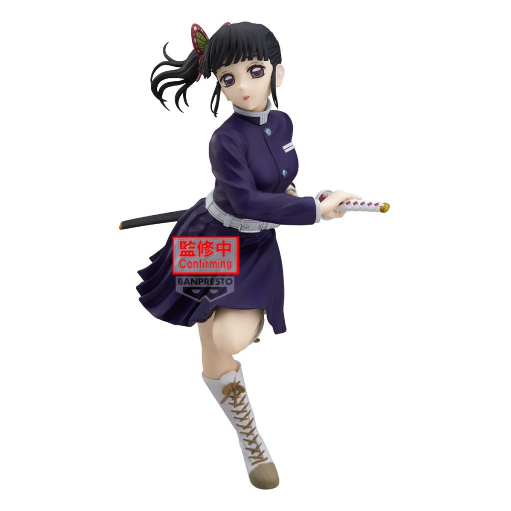 [G&G]《鬼滅之刃》栗花落香奈乎 第二彈