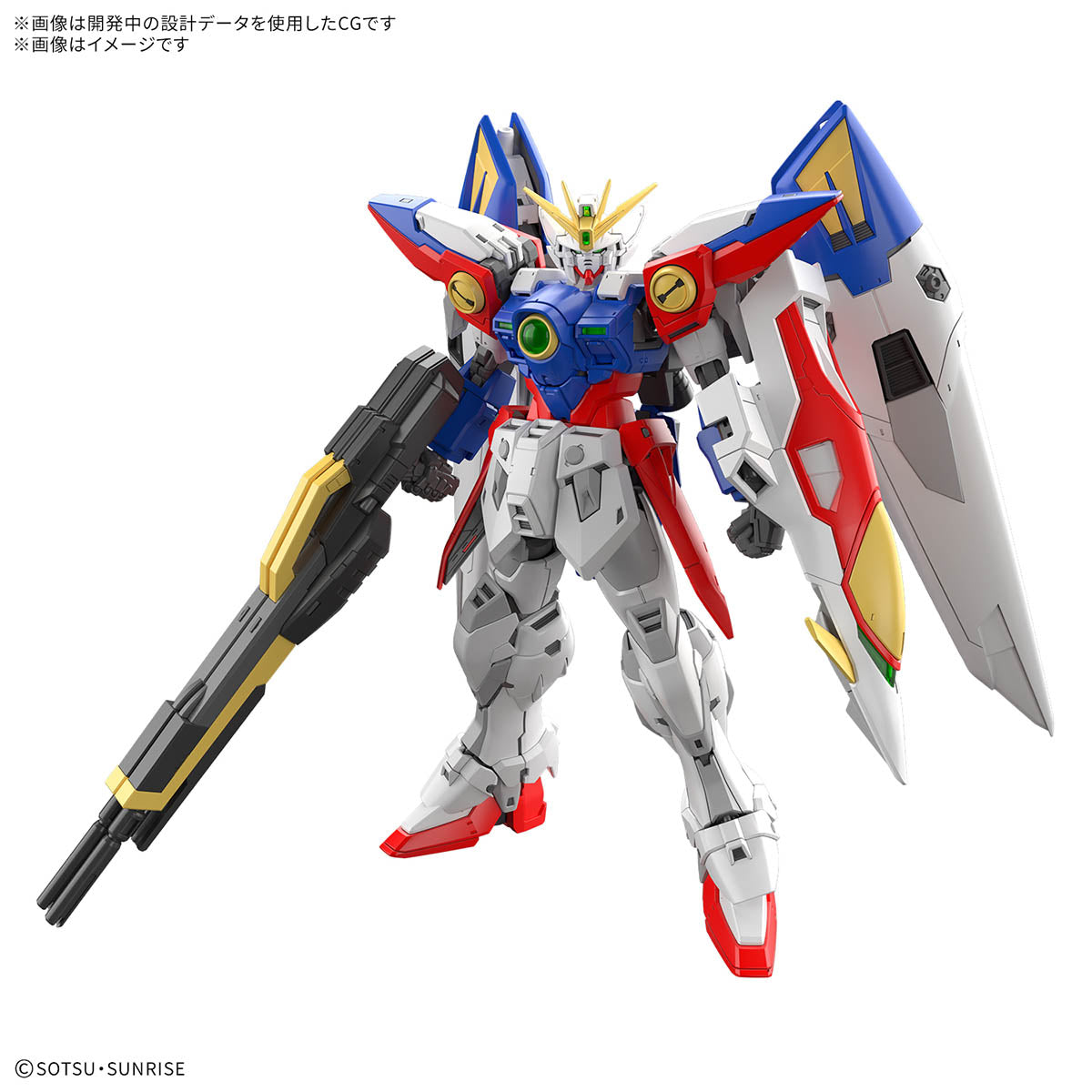 RG 1/144 飛翼高達零式