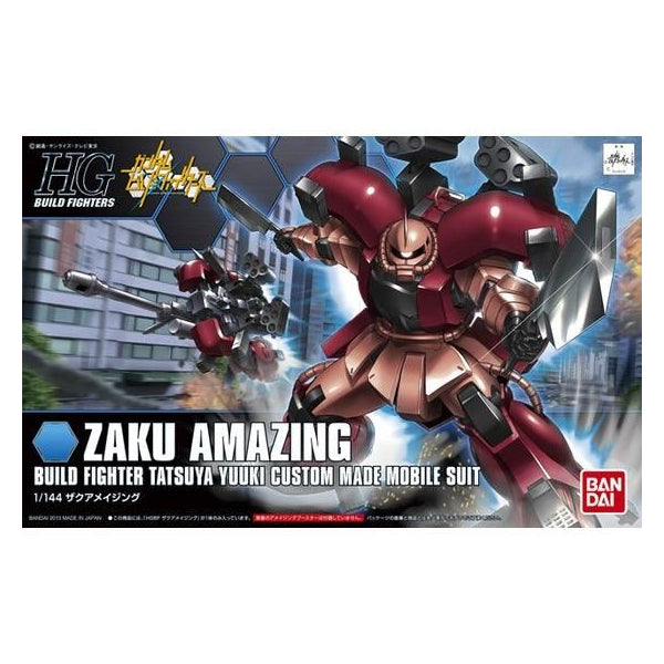 HGBF 1/144 Zaku Amazing 機動戰士 高達 超卓 渣古