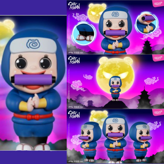 燦子忍者人偶 (藍色版)