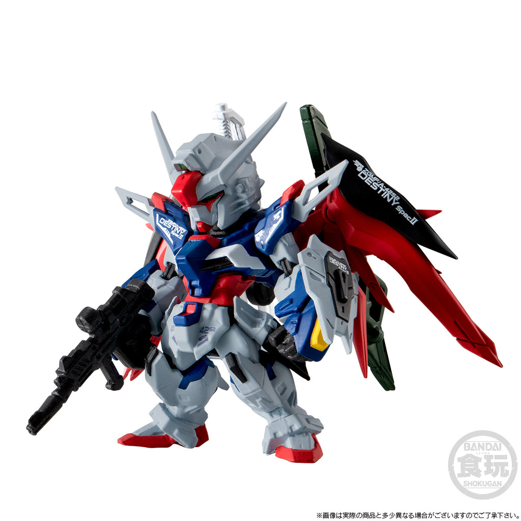 [魂SHOP限定]  FW Gundam Converge 命運高達 Spec ll & 宙斯型外排裝備 套裝
