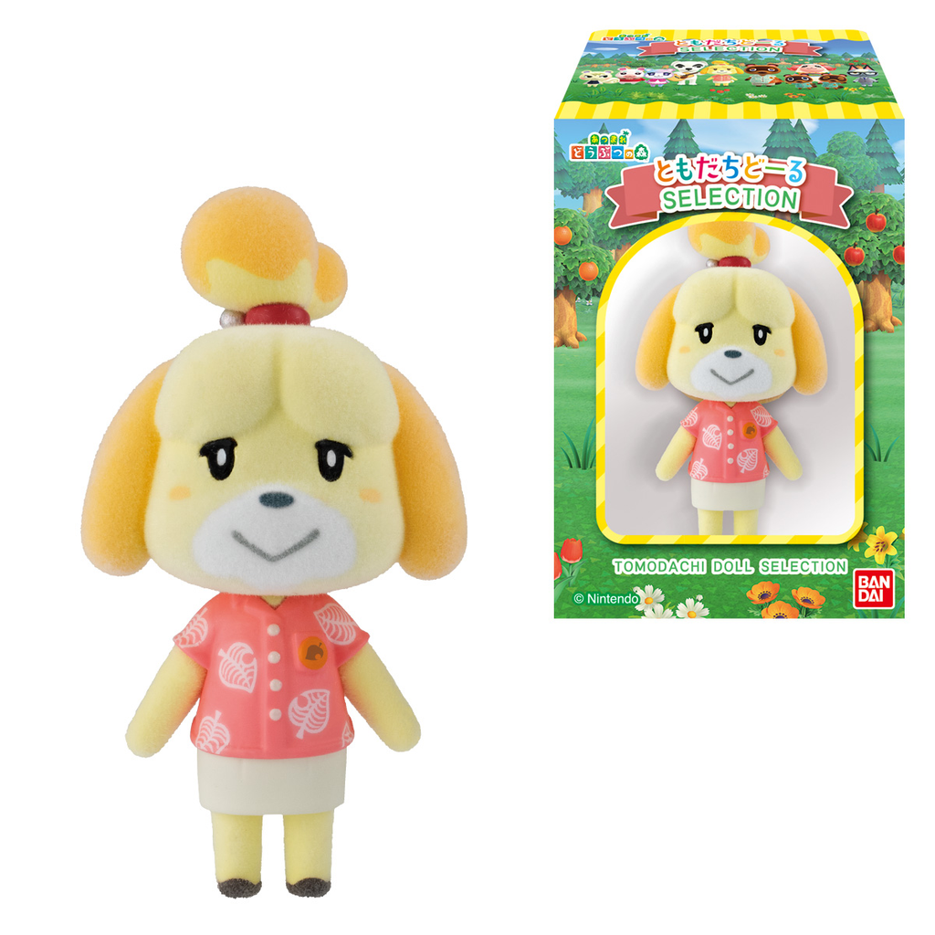 《集合啦！動物森友會》朋友公仔收藏系列 (一套10款)
