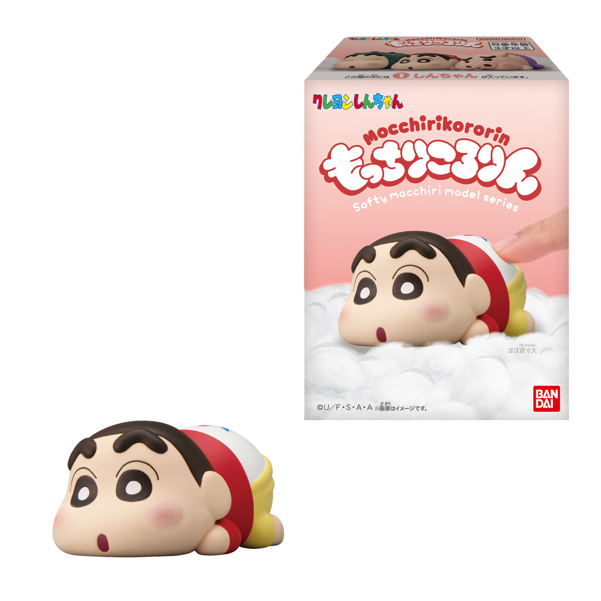 MOCCHIRI KORORIN蠟筆小新 (一套8款)