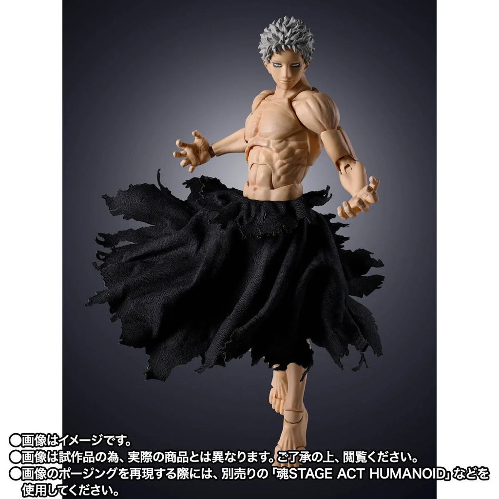 [魂SHOP限定] SHF《我的英雄學院》ALL FOR ONE - 最終決戰形態