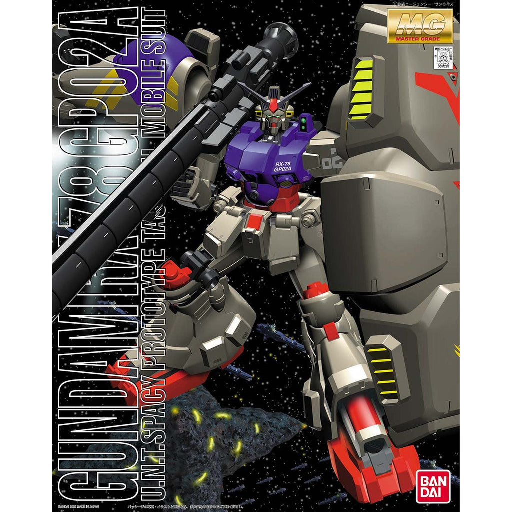 MG 1/100 高達 GP02A