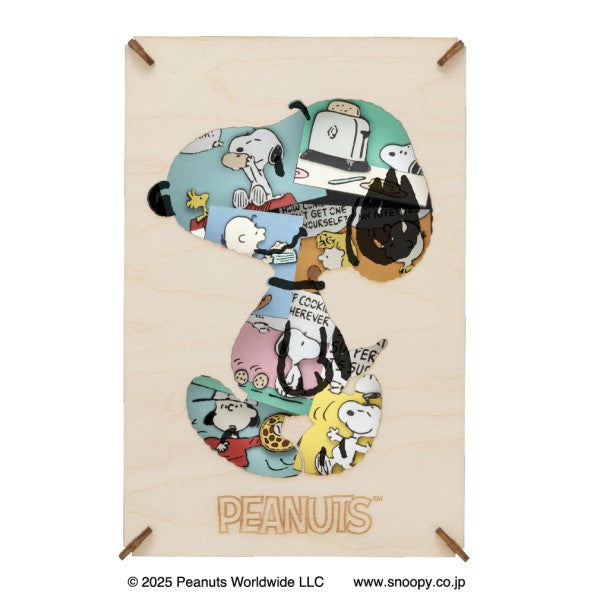 PT-WL28 木質紙劇場 - 花生漫畫