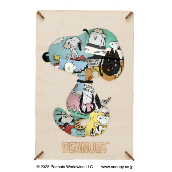 PT-WL28 木質紙劇場 - 花生漫畫
