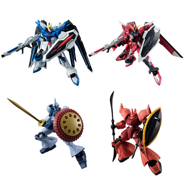 機動戰士高達 G-FRAME FA 第6彈 (一套8款)