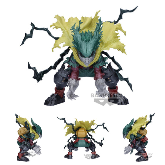 [景品] 我的英雄學院 THE AMAZING HEROES-PLUS 綠谷出久 特別版