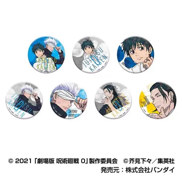 劇場版《咒術迴戰0》Kiratto 襟章套裝 (一盒10個)