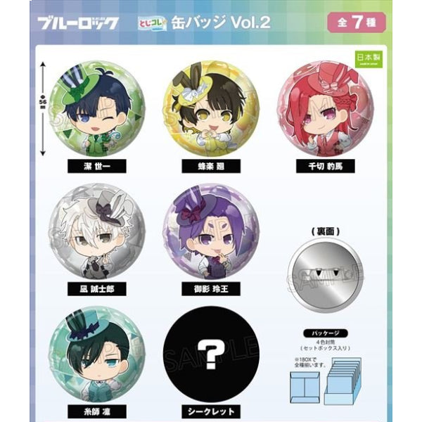 藍色監獄 Tojicolle 襟章第2彈 (一套7款)