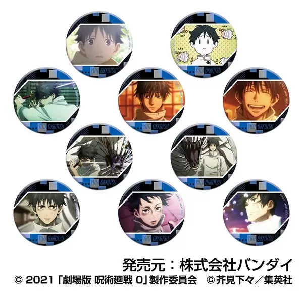 劇場版《咒術迴戰0》乙骨憂太襟章套裝 (一套10款)