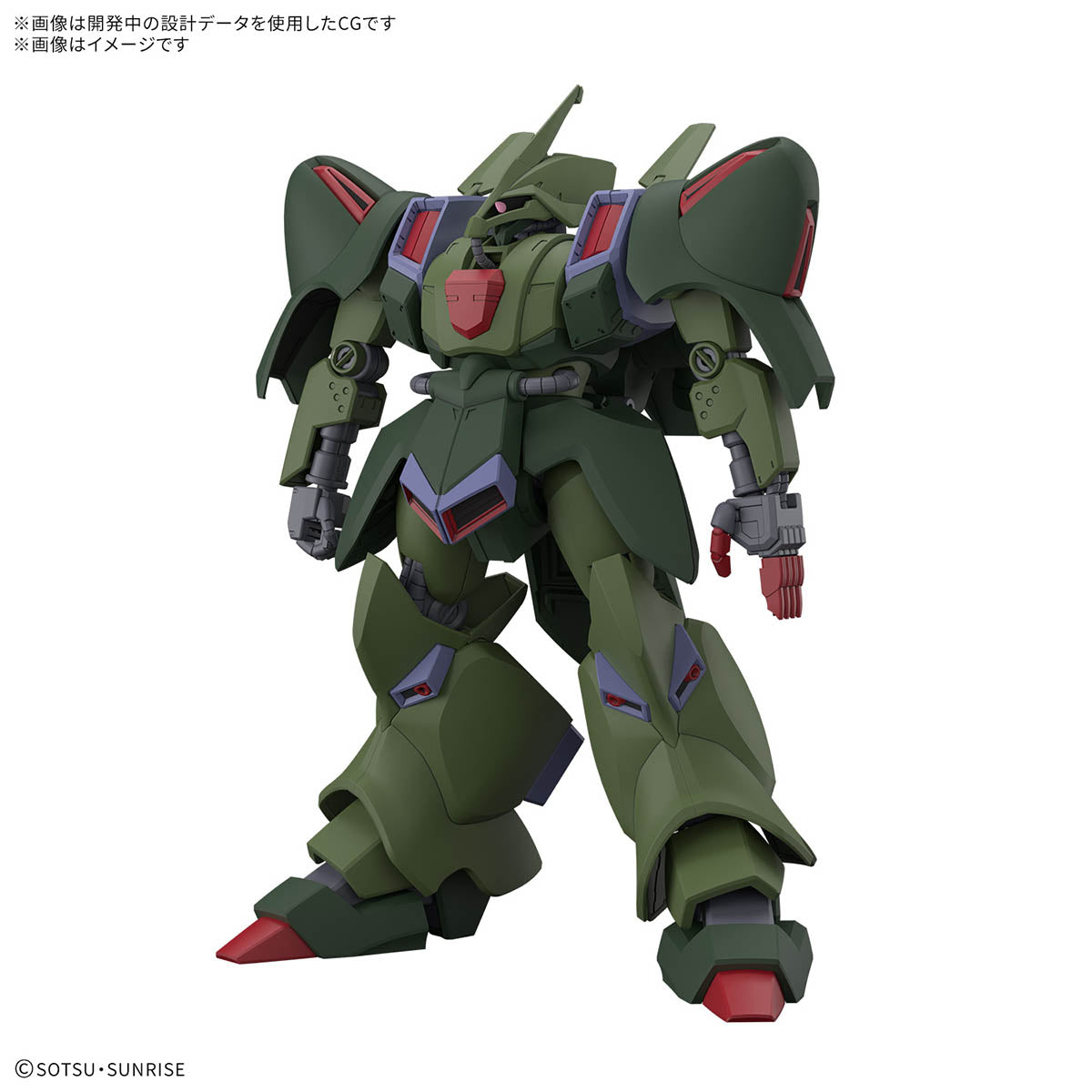 HG 1/144 卡爾斯-J