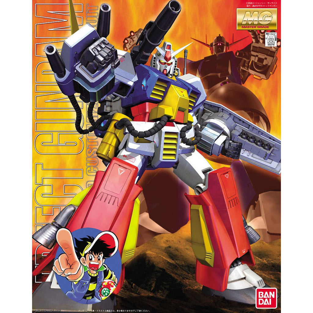 MG 1/100 完美高達