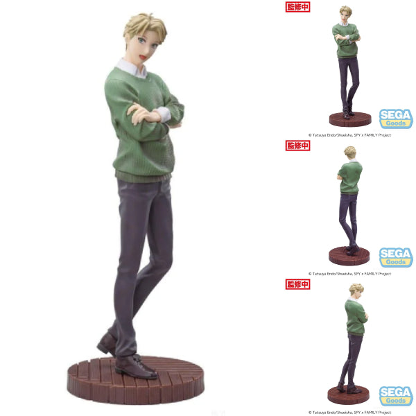 [LUMINASTA]《SPY×FAMILY間諜家家酒》洛伊德 -綠色毛衣造型-  SEASON1 ED2