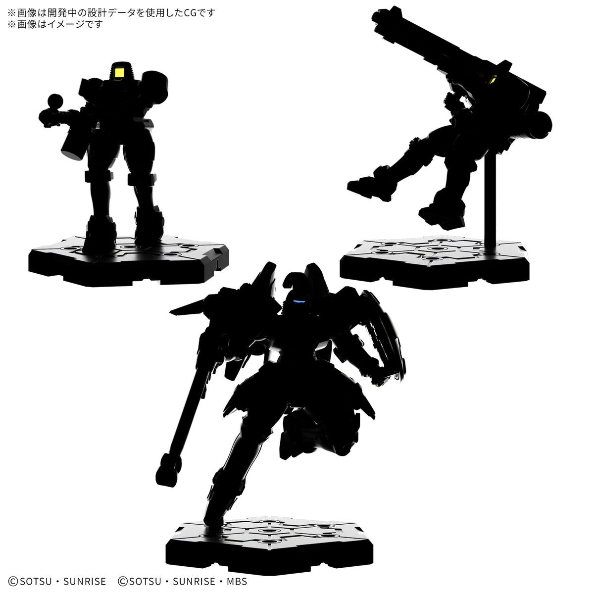 高達戰棋風雲 GUNDAM ASSEMBLE 擴充包 (EX05)