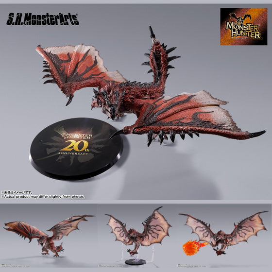[S.H.MonsterArts] 雄火龍 -20週年版- 《Monster Hunter》