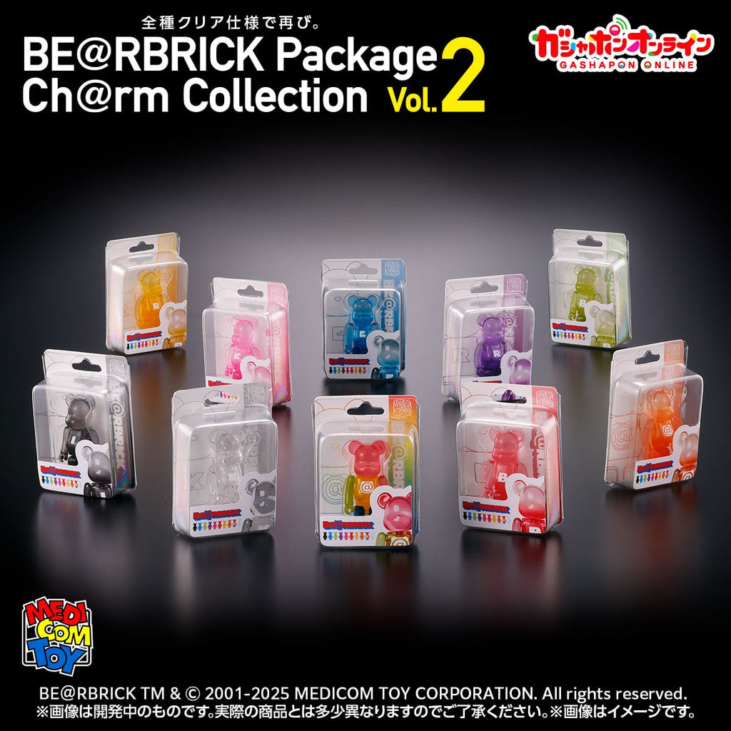 BE@RBRICK 吊飾系列 2 (一套10款)