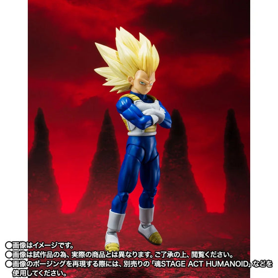 [魂SHOP限定] SHF 超級撒亞人3 比達 -龍珠大魔-