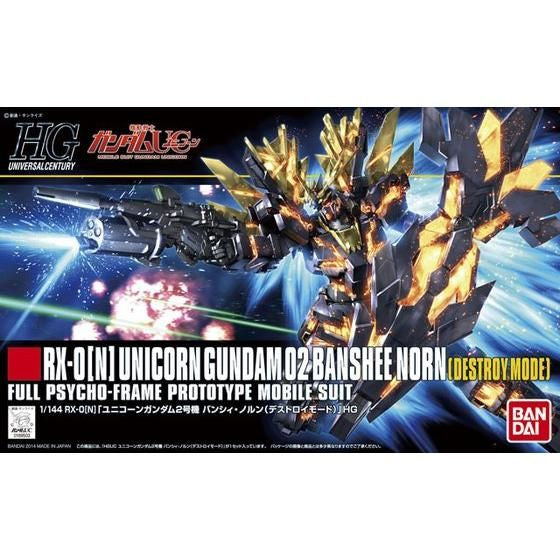 HGUC 1/144 獨角獸高達 2號機 報喪女妖 諾恩 (毀滅模式)