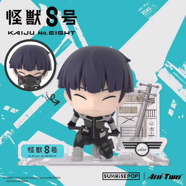 Kaiju No.8 - Soshiro FigureSIT 怪獸8號 保科宗四郎